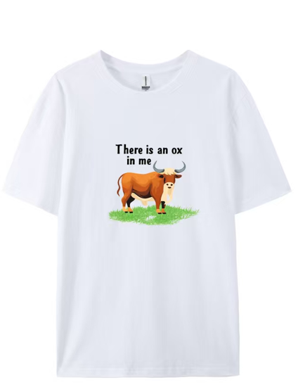 Kids Short Sleeve T-Shirt - "There's An Ox in Me"