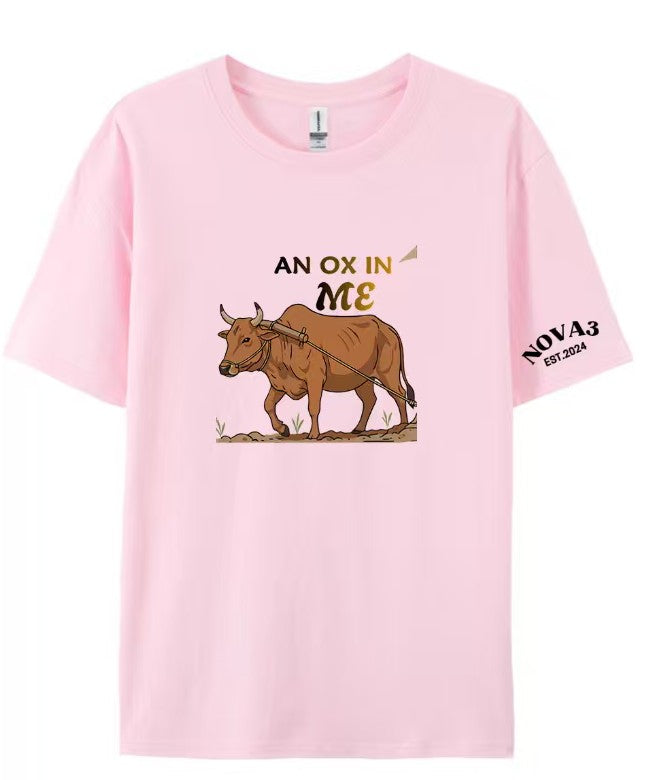 Kids Short Sleeve T-Shirt - "An Ox in Me"